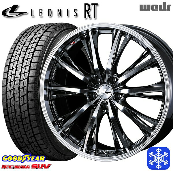 215/60R17 96Q アルファード ヴェルファイア 2022〜2023年製 グッドイヤー アイスナビSUV Weds ウェッズ レオニス RT BMCMC 17インチ 7.0J 5H114.3 スタッドレスタイヤホイール4本セット