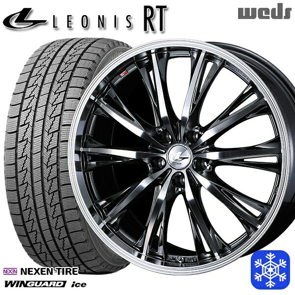 215/65R16 98Q アルファード ヴェルファイア 2024〜2025年製 ネクセン ウィンガードアイス Weds ウェッズ レオニス RT BMCMC 16インチ 6.5J 5H114.3 新品 スタッドレス1台分4本セット