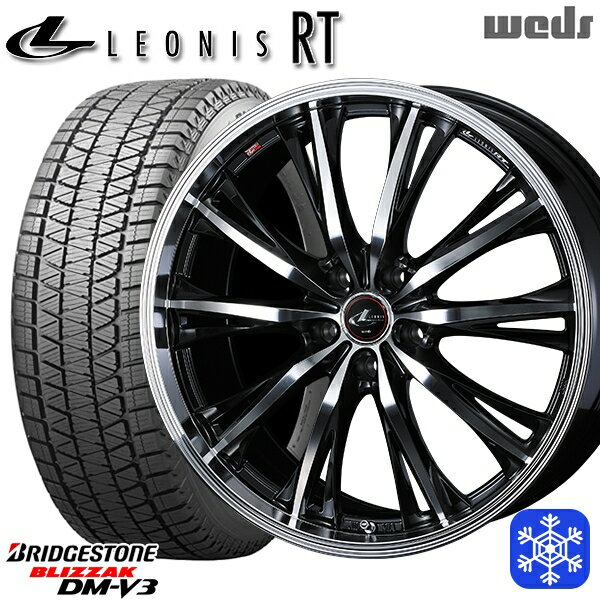 235/55R19 レクサスRX 2021〜2022年製 ブリヂストン ブリザック DMV3 ■並行輸入品 Weds ウェッズ レオニス RT PBMC 19インチ 7.5J 5H114.3 スタッドレスタイヤホイール4本セット