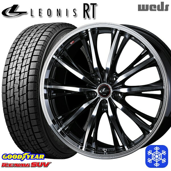 235/60R18 レクサスRX 2022〜2023年製 グッドイヤー アイスナビSUV Weds ウェッズ レオニス RT PBMC 18インチ 7.0J 5H114.3 スタッドレスタイヤホイール4本セット