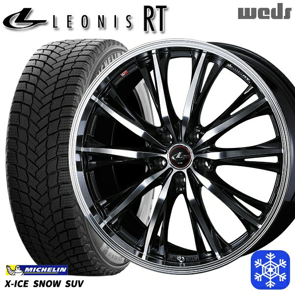 225/55R19 ハリアー CX5 CX8 2024〜2025年製 ミシュラン エックスアイススノーSUV Weds ウェッズ レオニス RT PBMC 19インチ 8.0J 5H114.3 新品 スタッドレス1台分4本セット