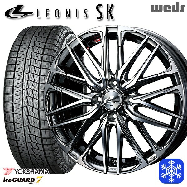 165/55R15 N-BOX タント 2023〜2024年製 ヨコハマ アイスガード IG70 Weds ウェッズ レオニス SK BMCMC 15インチ 4.5J 4H100 スタッドレスタイヤホイール4本セット