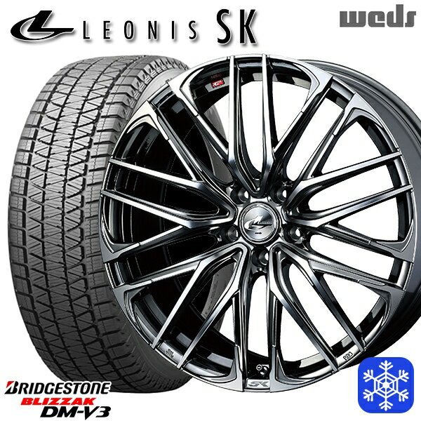 235/55R19 レクサスRX 2023〜2024年製 ブリヂストン ブリザック DMV3 Weds ウェッズ レオニス SK BMCMC 19インチ 8.0J 5H114.3 スタッドレスタイヤホイール4本セット
