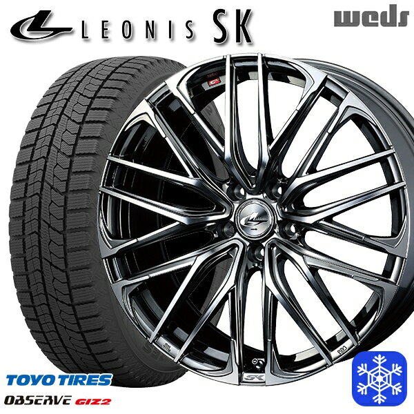 215/50R17 マツダ3 セレナ 2022〜2023年製 トーヨー オブザーブ ギズ2 Weds ウェッズ レオニス SK BMCMC 17インチ 7.0J 5H114.3 スタッドレスタイヤホイール4本セット