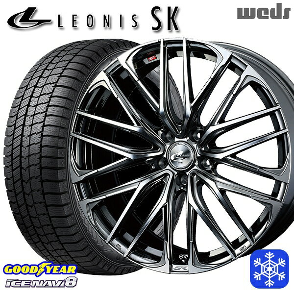 225/60R17 アルファード ヴェルファイア 2023〜2024年製 グッドイヤー アイスナビ8 Weds ウェッズ レオニス SK BMCMC 17インチ 7.0J 5H114.3 スタッドレスタイヤホイール4本セット