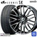 215/50R17 マツダ3 セレナ 2023年製 ネクセン ウィンガードアイス2 Weds ウェッズ レオニス SK BMCMC 17インチ 7.0J 5H114.3 新品 スタッドレス1台分4本セット
