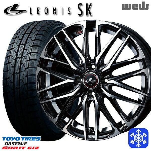 195/65R16 饤 å 20222023ǯ ȡ衼 å  Weds å 쥪˥ SK PBMC 16...