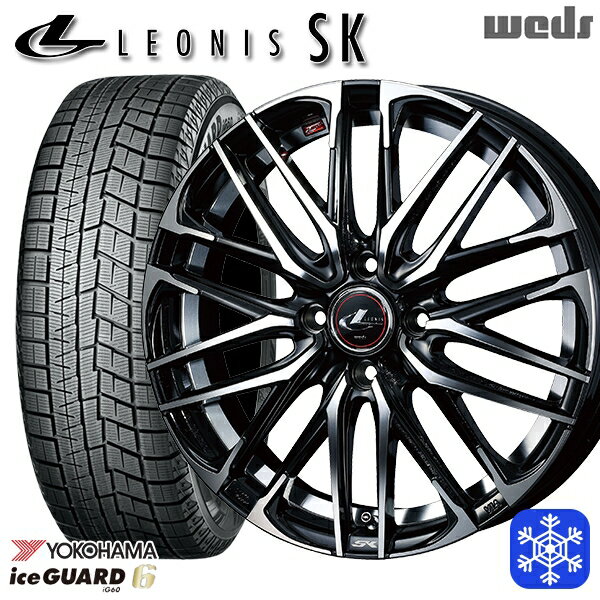 185/55R16 フィットシャトル 2021〜2022年製 ヨコハマ アイスガード IG60 ■並行輸入品 Weds ウェッズ レオニス SK PBMC 16インチ 6.0J 4H100 スタッドレスタイヤホイール4本セット