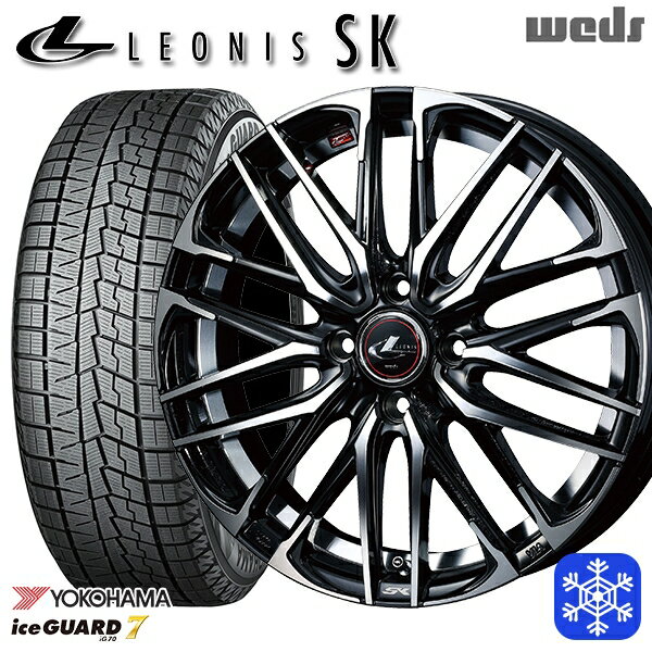 【取付対象】185/65R15 アクア ノート フィット 2021〜2022年製 ヨコハマ アイスガード IG70 Weds ウェッズ レオニス SK PBMC 15インチ 5.5J 4穴 100 スタッドレスタイヤホイール4本セット 送料無料