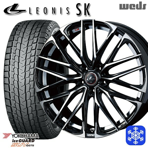 225/55R18 ǥꥫD5 ȥ쥤 20222023ǯ 襳ϥ SUV G075 Weds å 쥪˥...