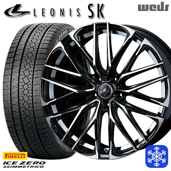 225/45R18 クラウン レヴォーグ 2022〜2023年製 ピレリ アイスゼロアシンメトリコ Weds ウェッズ レオニス SK PBMC 18インチ7.0J 5H114.3 スタッドレスタイヤホイール4本セット