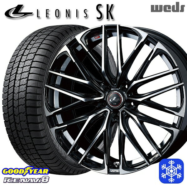 205/55R16 アクセラ リーフ 2022〜2023年製 グッドイヤー アイスナビ8 Weds ウェッズ レオニス SK PBMC 16インチ 6.5J 5H114.3 スタッドレスタイヤホイール4本セット