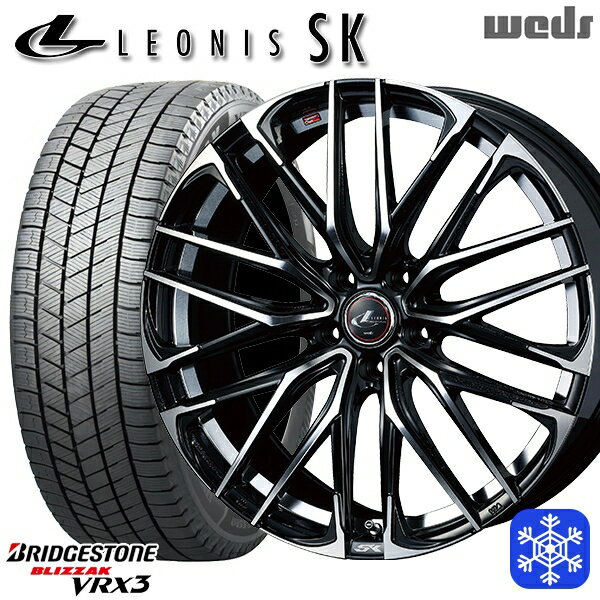215/50R17 マツダ3 セレナ 2023〜2024年製 ブリヂストン ブリザック VRX3 Weds ウェッズ レオニス SK PBMC 17インチ 7.0J 5H114.3 スタッドレスタイヤホイール4本セット