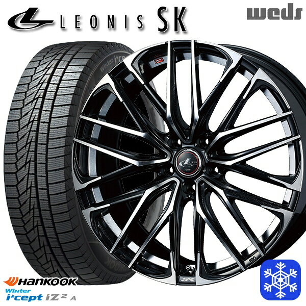 【取付対象】195/65R15 30/50プリウス インプレッサ 2022年製 HANKOOK ハンコック W626 Weds ウェッズ レオニス SK PBMC 15インチ 6.0J 5穴 100 スタッドレスタイヤホイール4本セット 送料無料