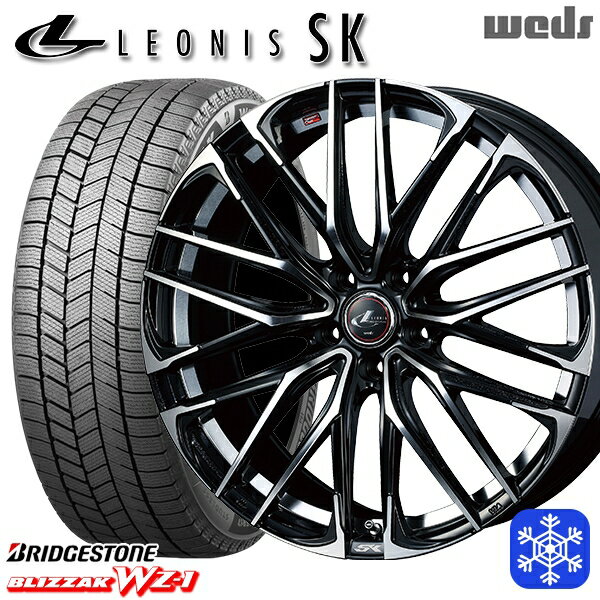 195/65R15 30/50プリウス インプレッサ 2025年製 ブリヂストン ブリザック WZ1 Weds ウェッズ レオニス SK PBMC 15インチ 6.0J 5H100 新品 スタッドレス1台分4本セット