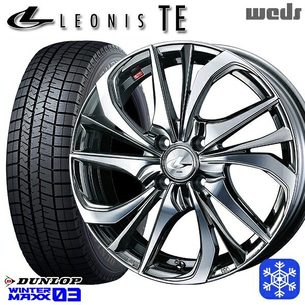 165/55R15 N-BOX タント 2023〜2024年製 ダンロップ ウィンターマックス WM03 Weds ウェッズ レオニス TE BMCMC 15インチ 4.5J 4H100 スタッドレスタイヤホイール4本セット