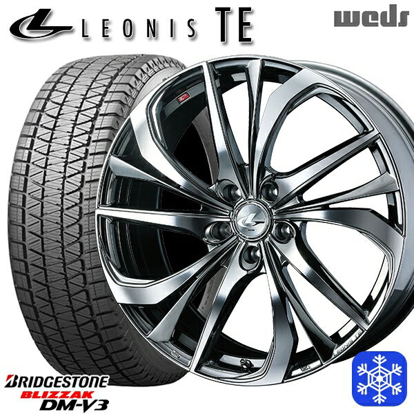 235/55R19 レクサスRX 2023〜2024年製 ブリヂストン ブリザック DMV3 Weds ウェッズ レオニス TE BMCMC 19インチ 8.0J 5H114.3 スタッドレスタイヤホイール4本セット
