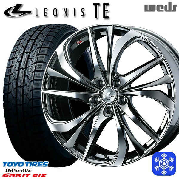 225/50R17 アテンザスポーツ エスティマ 2022年製 トーヨー ガリット ギズ Weds ウェッズ レオニス TE BMCMC 17インチ 7.0J 5H114.3 新品 スタッドレス1台分4本セット