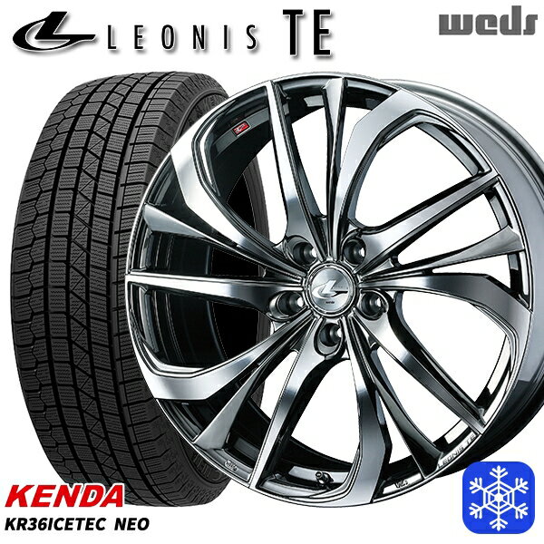 225/55R17 スバルXV フォレスター 2025年製 ケンダ アイステックネオ KR36 Weds ウェッズ レオニス TE ..