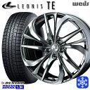 215/45R17 ノア ヴォクシー 2024〜2025年製 ダンロップ ウィンターマックス WM03 Weds ウェッズ レオニス TE BMCMC 17インチ 7.0J 5H114.3 新品 スタッドレス1台分4本セット