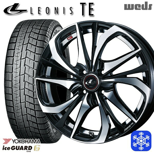 185/60R15 ヤリス ヴィッツ 2023〜2024年製 ヨコハマ アイスガード IG60 Weds ウェッズ レオニス TE PBMC 15インチ 5.5J 4H100 スタッドレスタイヤホイール4本セット