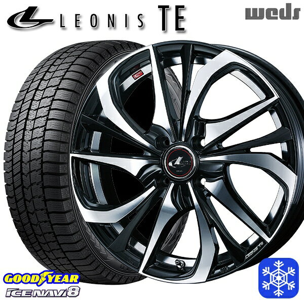 165/55R15 N-BOX タント 2023〜2024年製 グッドイヤー アイスナビ8 Weds ウェッズ レオニス TE PBMC 15インチ 4.5J 4H100 スタッドレスタイヤホイール4本セット