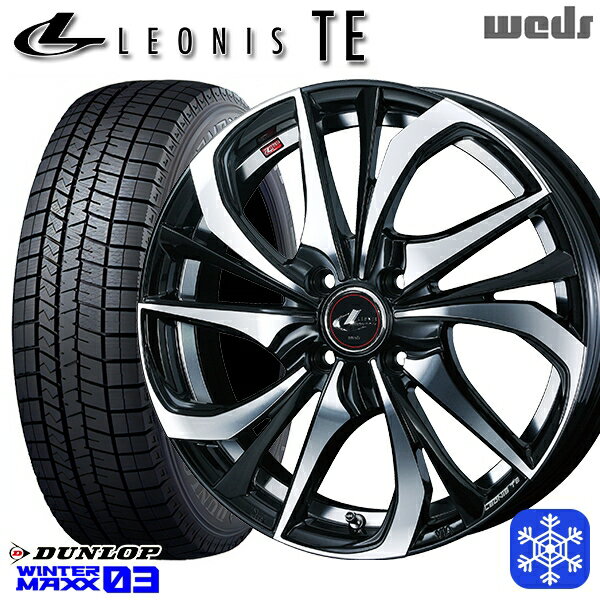165/55R15 N-BOX タント 2023〜2024年製 ダンロップ ウィンターマックス WM03 Weds ウェッズ レオニス TE PBMC 15インチ 4.5J 4H100 スタッドレスタイヤホイール4本セット