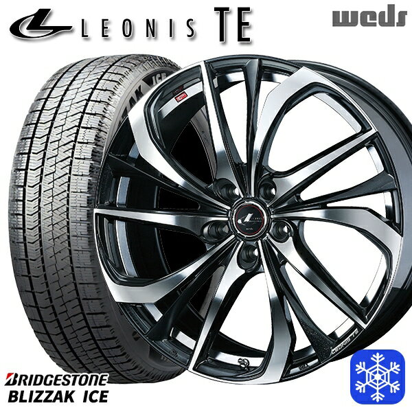 225/50R17 アテンザスポーツ エスティマ 2021〜2022年製 ブリヂストン ブリザックアイス Weds ウェッズ レオニス TE PBMC 17インチ 7.0J 5H114.3 新品 スタッドレス1台分4本セット