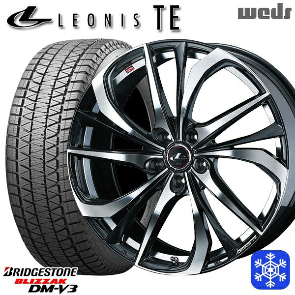 235/55R19 レクサスRX 2021〜2022年製 ブリヂストン ブリザック DMV3 ■並行輸入品 Weds ウェッズ レオニス TE PBMC 19インチ 8.0J 5H114.3 スタッドレスタイヤホイール4本セット