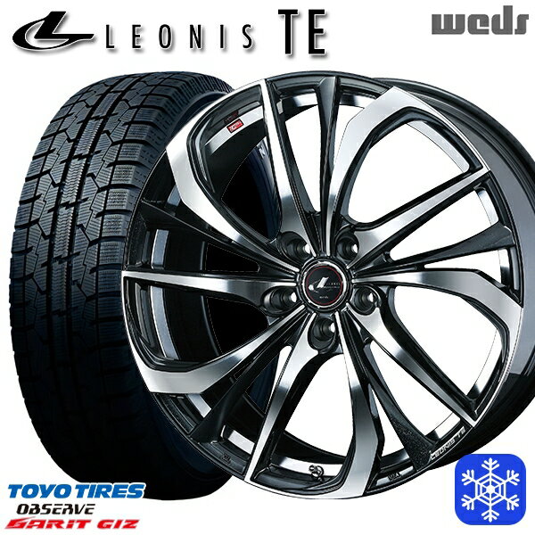225/50R17 アテンザスポーツ エスティマ 2022年製 トーヨー ガリット ギズ Weds ウェッズ レオニス TE PBMC 17インチ 7.0J 5H114.3 新品 スタッドレス1台分4本セット