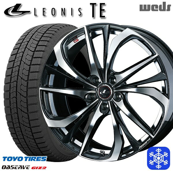 215/50R17 マツダ3 セレナ 2022〜2023年製 トーヨー オブザーブ ギズ2 Weds ウェッズ レオニス TE PBMC 17インチ 7.0J 5H114.3 スタッドレスタイヤホイール4本セット