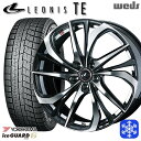 215/55R17 カムリ ヴェゼル 2023〜2024年製 ヨコハマ アイスガード IG60 Weds ウェッズ レオニス TE PBMC 17インチ 7.0J 5H114.3 新品 スタッドレス1台分4本セット