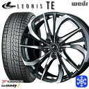 225/60R17 アルファード ヴェルファイア 2024〜2025年製 ヨコハマ アイスガード7 IG70 Weds ウェッズ レオニス TE PBMC 17インチ 7.0J 5H114.3 新品 スタッドレス1台分4本セット