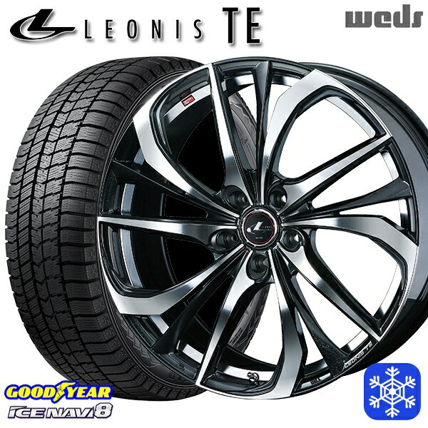 225/50R17 アテンザスポーツ エスティマ 2022〜2023年製 グッドイヤー アイスナビ8 Weds ウェッズ レオニス TE PBMC 17インチ 7.0J 5H114.3 スタッドレスタイヤホイール4本セット