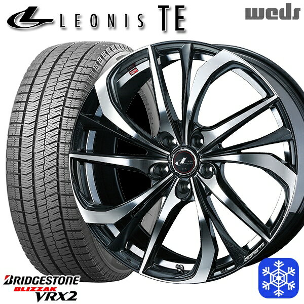 【取付対象】225/50R17 アテンザスポーツ エスティマ 2021〜2022年製 ブリヂストン ブリザック VRX2 Weds ウェッズ レオニス TE PBMC 17インチ 7.0J 5穴 114.3 スタッドレスタイヤホイール4本セット 送料無料