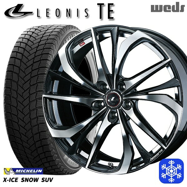 235/55R18 RAV4 NX 2024〜2025年製 ミシュラン エックスアイススノーSUV Weds ウェッズ レオニス TE PBMC 18インチ 7.0J 5H114.3 新品 スタッドレス1台分4本セット