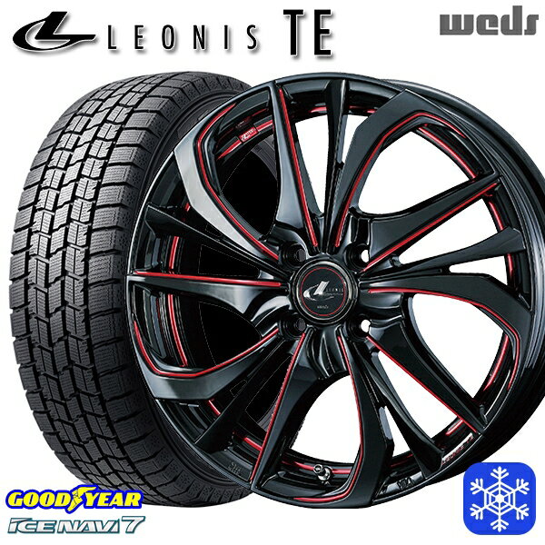 195/45R17 アクア ヴィッツ 2023〜2024年製 グッドイヤー アイスナビ7 NAVI7 Weds ウェッズ レオニス TE BK/SC 17インチ 6.5J 4H100 新品 スタッドレス1台分4本セット