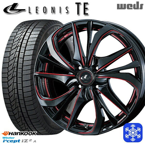 165/55R15 N-BOX タント 2025年製 HANKOOK ハンコック W626 Weds ウェッズ レオニス TE BK/SC 15インチ 4.5J 4H100 新品 スタッドレス1台分4本セット