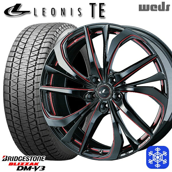 225/55R18 デリカD5 エクストレイル 2022〜2023年製 ブリヂストン ブリザック DMV3 Weds ウェッズ レオニス TE BK/SC 18インチ 7.0J 5H114.3 スタッドレスタイヤホイール4本セット