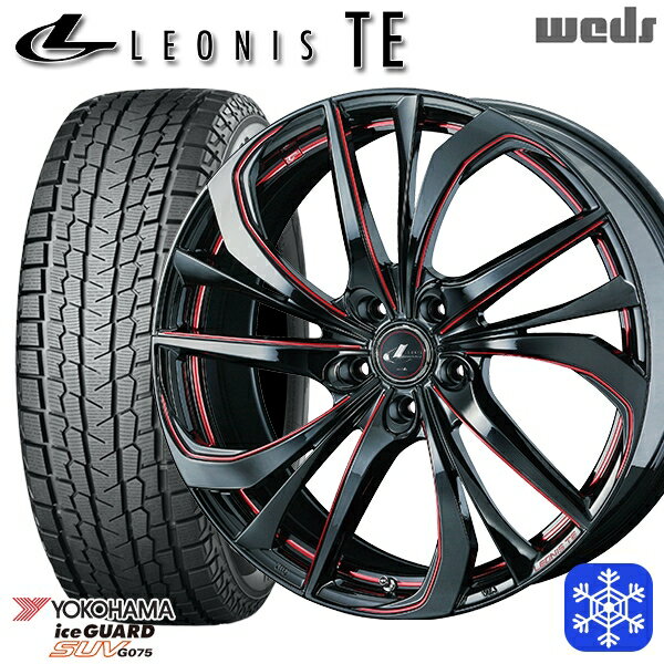 235/55R19 レクサスRX 2022〜2023年製 ヨコハマ アイスガードSUV G075 Weds ウェッズ レオニス TE BK/SC 19インチ 8.0J 5H114.3 スタッドレスタイヤホイール4本セット