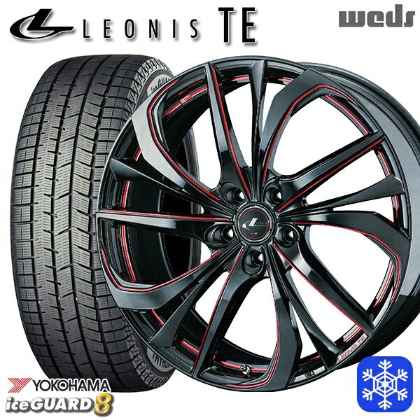 205/55R17 ノア ヴォクシー 2025年製 ヨコハマ アイスガード8 IG80 Weds ウェッズ レオニス TE BK/SC 17インチ 7.0J 5H114.3 新品 スタッドレス1台分4本セット