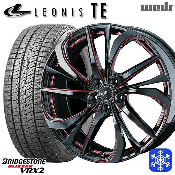 【取付対象】215/55R17 フォレスター レガシィ 2021〜2022年製 ブリヂストン ブリザック VRX2 Weds ウェッズ レオニス TE BK/SC 17インチ 7.0J 5穴 100 スタッドレスタイヤホイール4本セット 送料無料