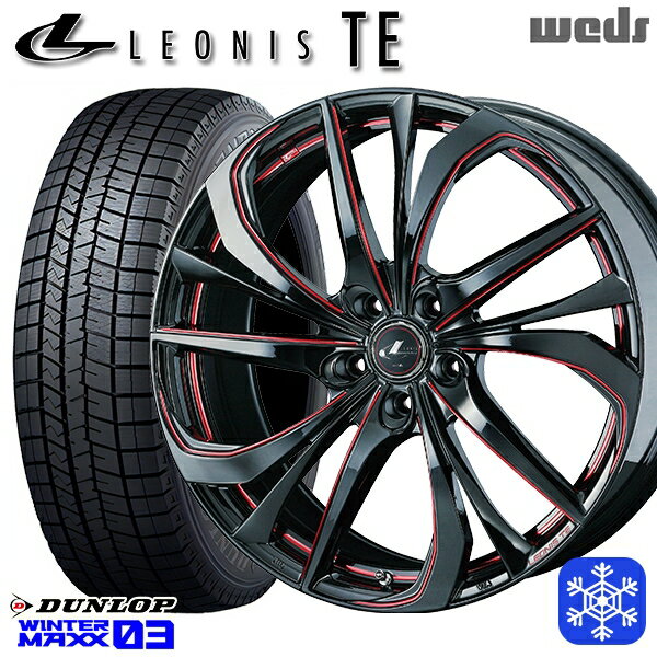 【取付対象】225/45R18 クラウン レヴォーグ 2022〜2023年製 ダンロップ ウィンターマックス WM03 Weds ウェッズ レオニス TE BK/SC 18インチ7.0J 5穴 114.3 スタッドレスタイヤホイール4本セット 送料無料