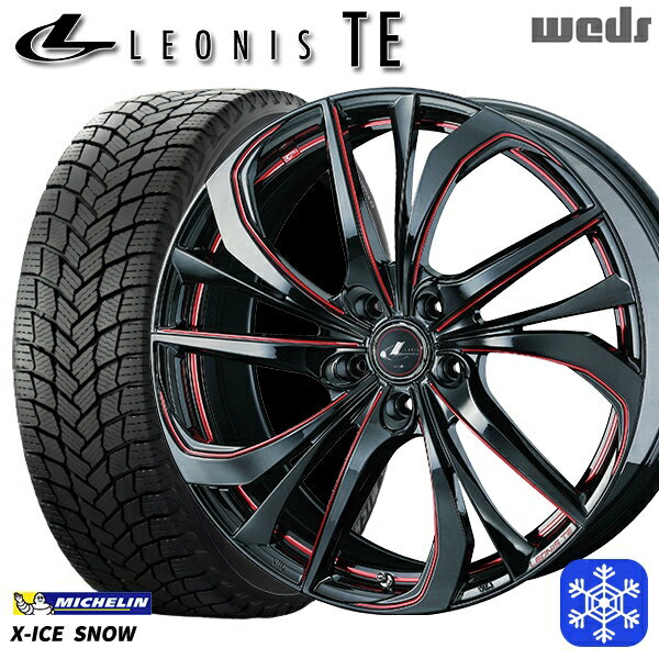 215/45R17 プリウス レガシィ 2024〜2025年製 ミシュラン エックスアイススノー Weds ウェッズ レオニス TE BK/SC 17インチ 7.0J 5H100 新品 スタッドレス1台分4本セット