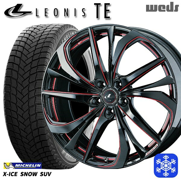 ■マッチングについて ホイールはサイズにより複数設定が御座います。装着の可否が判断出来ない場合は、車輌情報にお車の情報（車種、年式、型式）の記載をお願いします。装着可能な設定で手配致します。 ※インチダウンは装着未確認です。適合参考車種：年...