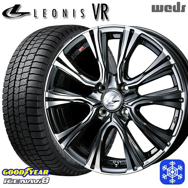 165/55R15 N-BOX タント 2023〜2024年製 グッドイヤー アイスナビ8 Weds ウェッズ レオニス VR BMCMC 15インチ 4.5J 4H100 スタッドレスタイヤホイール4本セット