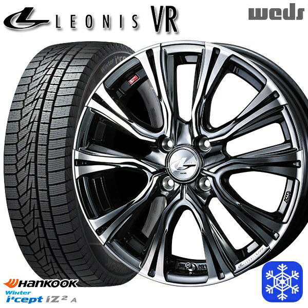 165/55R15 N-BOX タント 2025年製 HANKOOK ハンコック W626 Weds ウェッズ レオニス VR BMCMC 15インチ 4.5J 4H100 新品 スタッドレス1台分4本セット