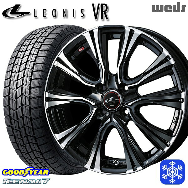 195/65R15 カローラフィールダー 2024〜2025年製 グッドイヤー アイスナビ7 NAVI7 Weds ウェッズ レオニス VR PBMC 15インチ 5.5J 4H100 新品 スタッドレス1台分4本セット