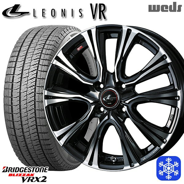 【取付対象】185/55R15 ノート マーチ デミオ 2021〜2022年製 ブリヂストン ブリザック VRX2 Weds ウェッズ レオニス VR PBMC 15インチ 5.5J 4穴 100 スタッドレスタイヤホイール4本セット 送料無料