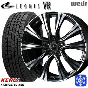 205/65R16 ヤリスクロス 10アルファード 2025年製 ケンダ アイステックネオ KR36 Weds ウェッズ レオニス VR PBMC 16インチ 6.5J 5H114.3 新品 スタッドレス1台分4本セット